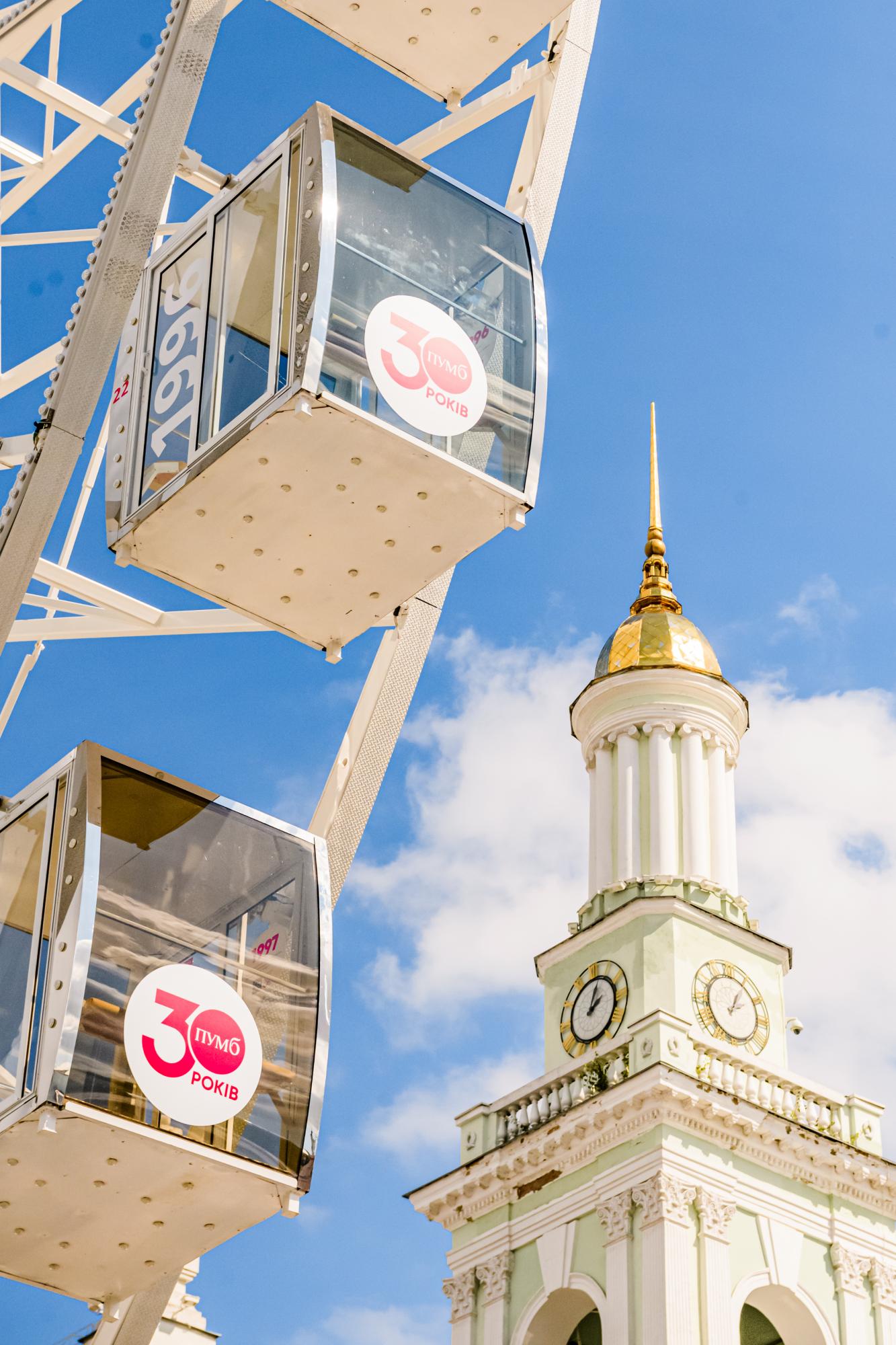 На колесі огляду покажуть безкоштовний аудіокнига до 30-річчя незалежності